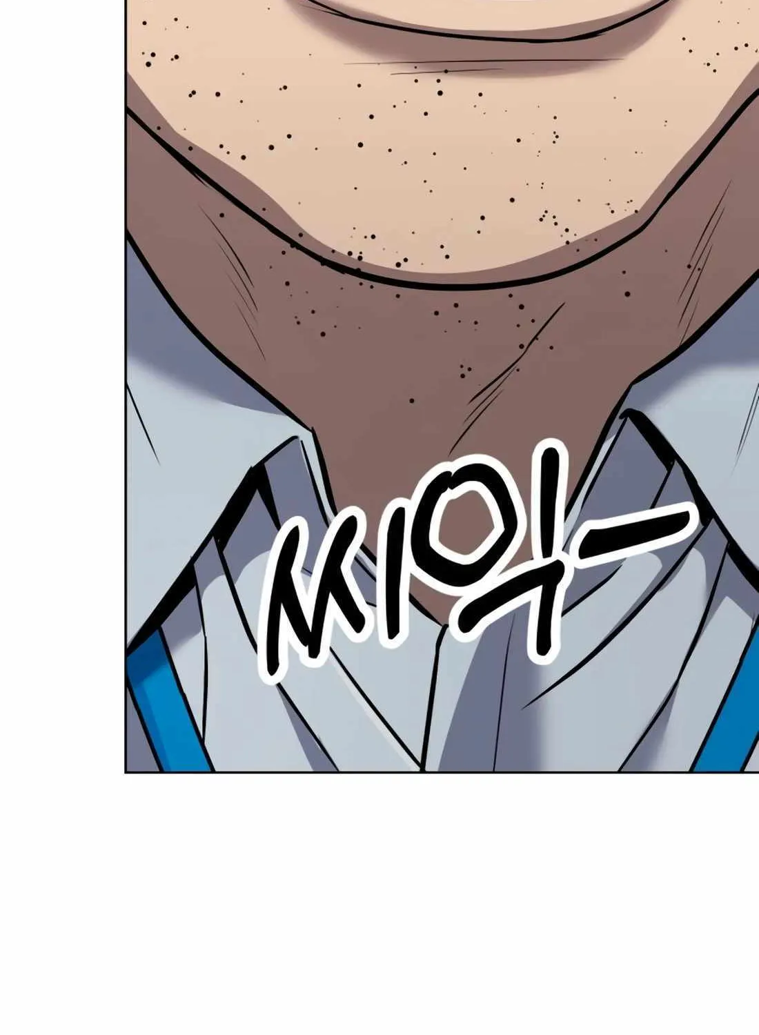 Rookie Employee Kim Cheolsu Chapter 31 page 71 - 