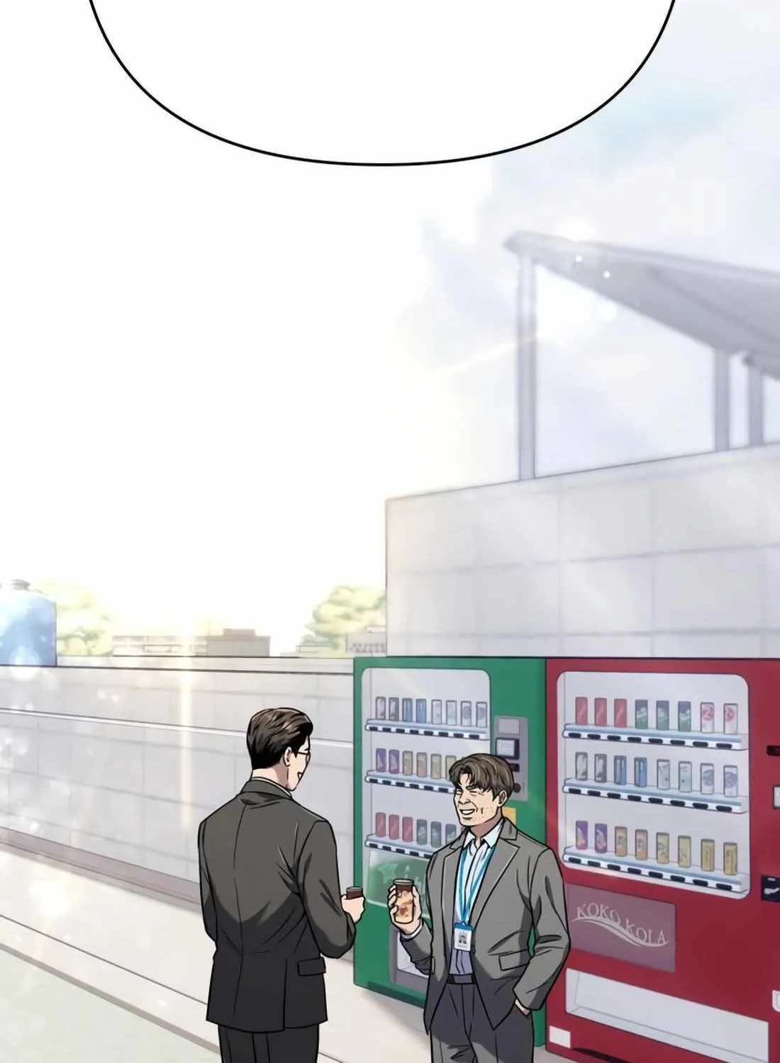 Rookie Employee Kim Cheolsu Chapter 31 page 73 - 