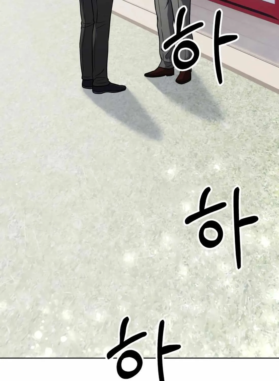 Rookie Employee Kim Cheolsu Chapter 31 page 74 - 