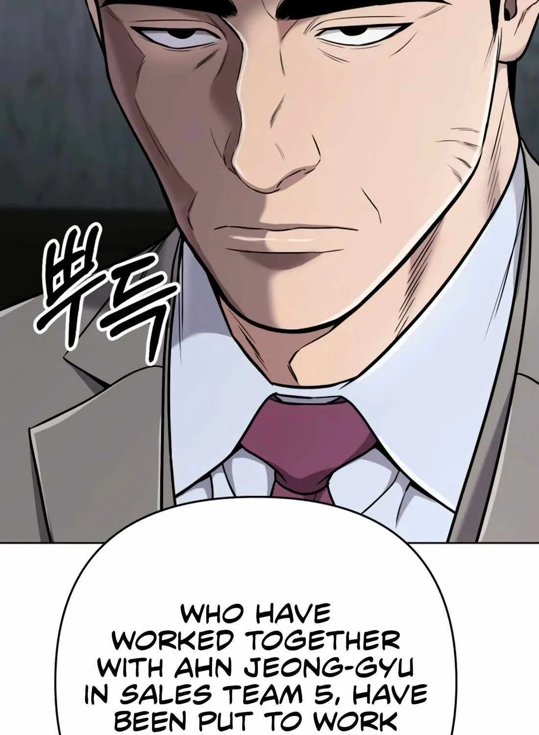 Rookie Employee Kim Cheolsu Chapter 31 page 87 - 