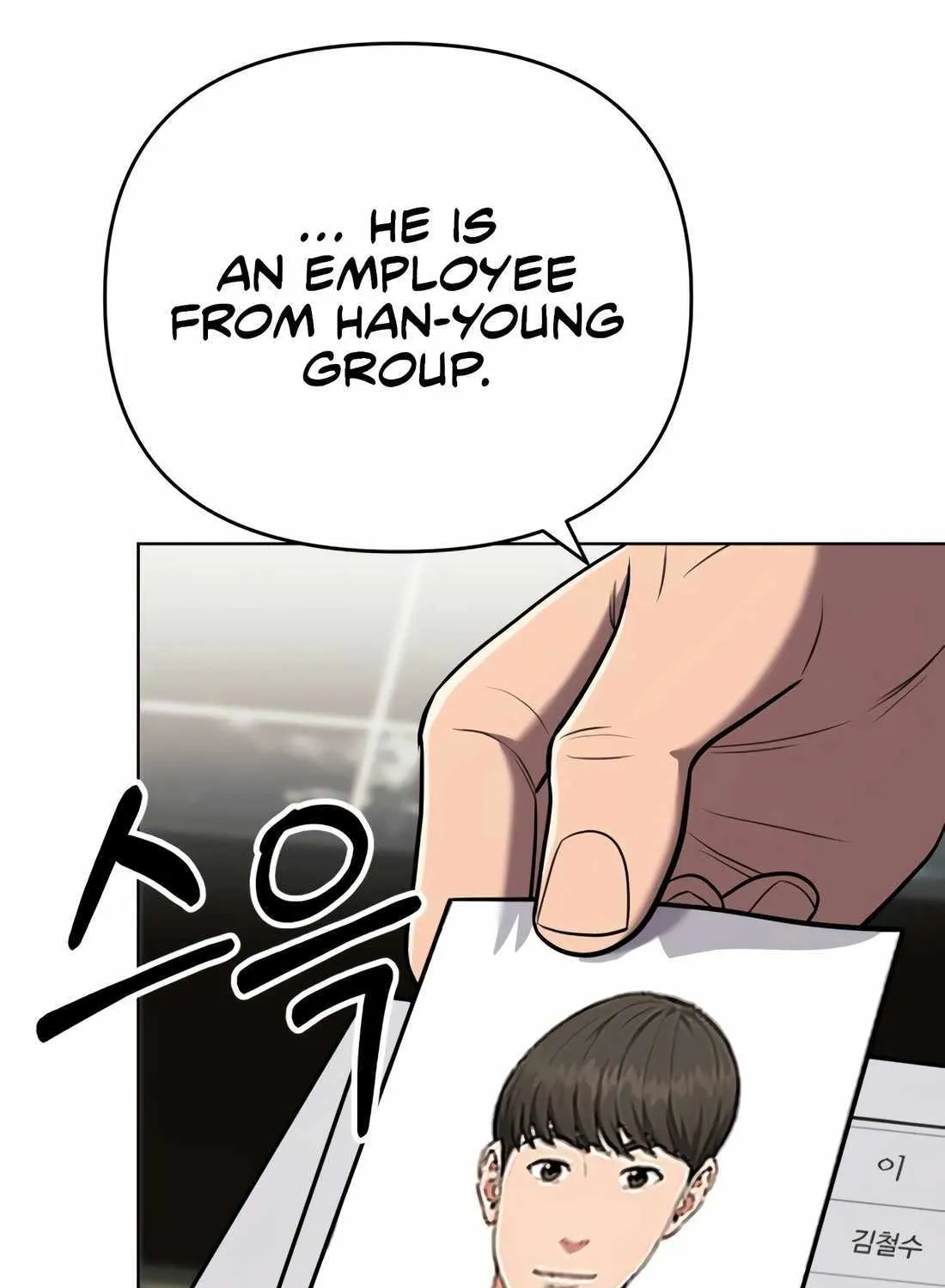 Rookie Employee Kim Cheolsu Chapter 32 page 105 - 