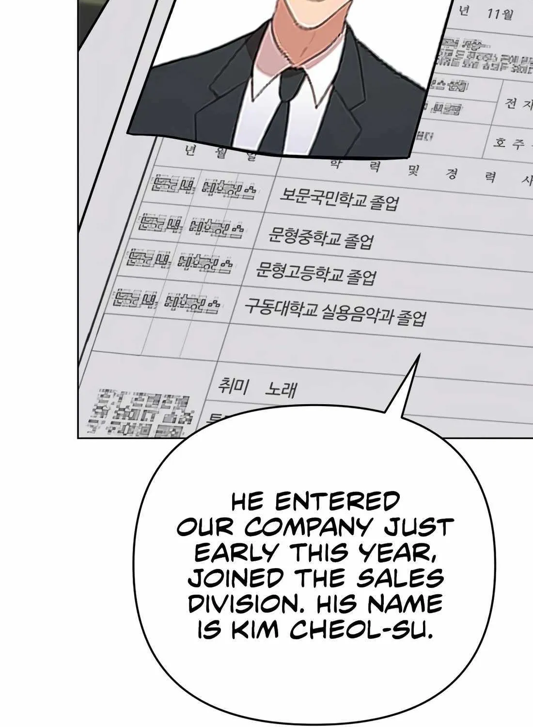 Rookie Employee Kim Cheolsu Chapter 32 page 106 - 