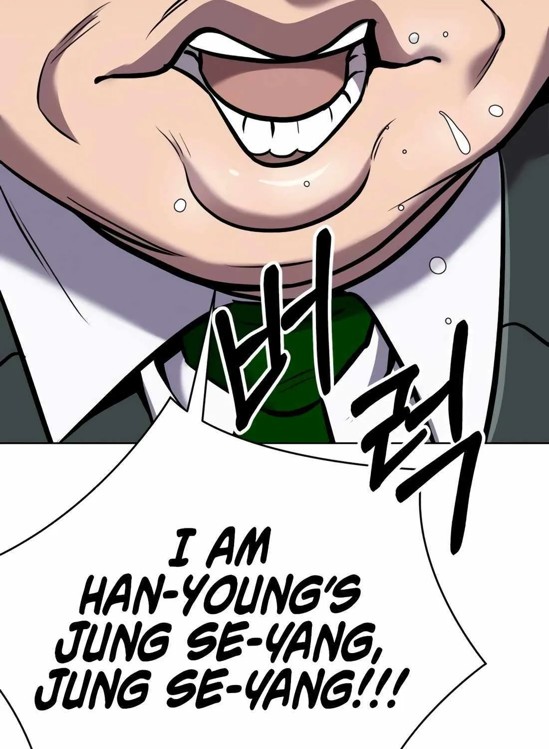 Rookie Employee Kim Cheolsu Chapter 32 page 128 - 