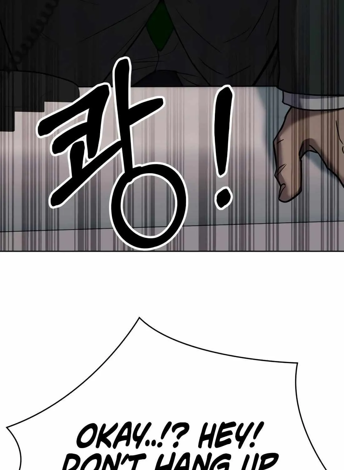 Rookie Employee Kim Cheolsu Chapter 32 page 131 - 