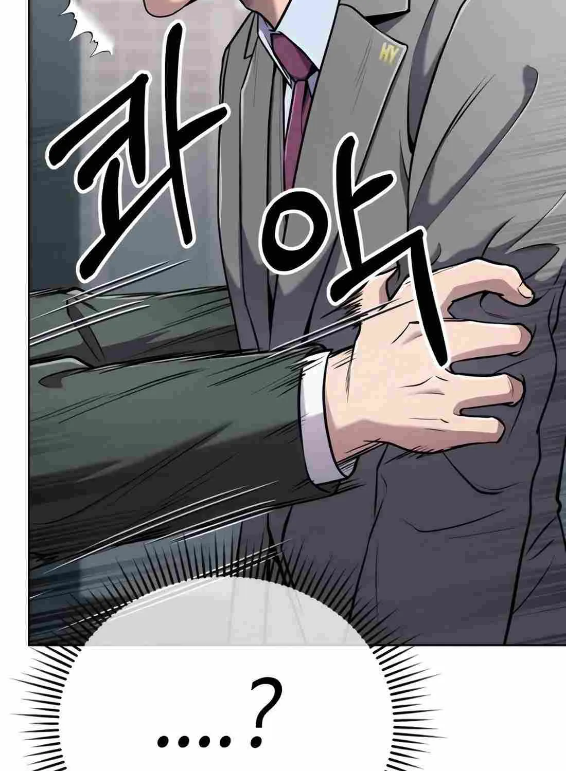 Rookie Employee Kim Cheolsu Chapter 32 page 137 - 