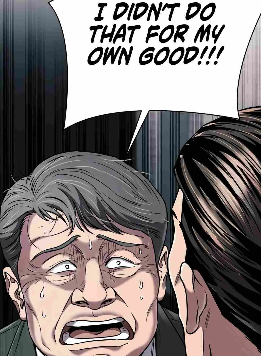 Rookie Employee Kim Cheolsu Chapter 32 page 139 - 