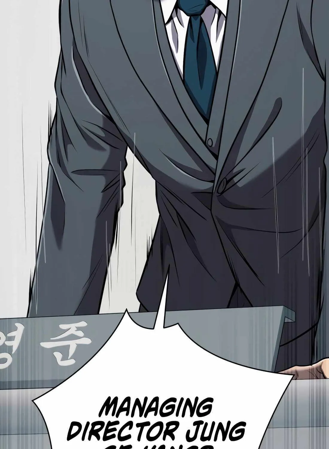 Rookie Employee Kim Cheolsu Chapter 32 page 162 - 