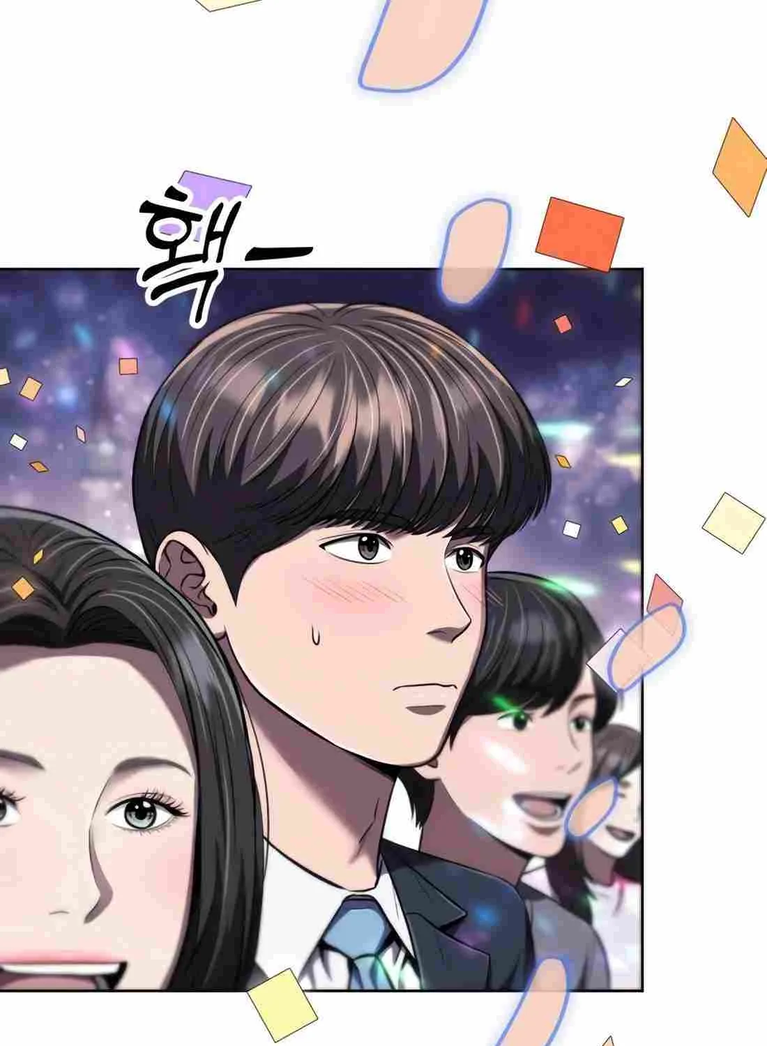 Rookie Employee Kim Cheolsu Chapter 32 page 30 - 