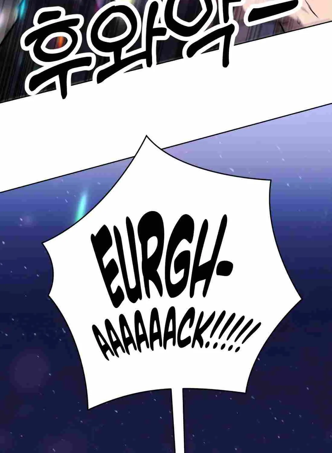 Rookie Employee Kim Cheolsu Chapter 32 page 5 - 