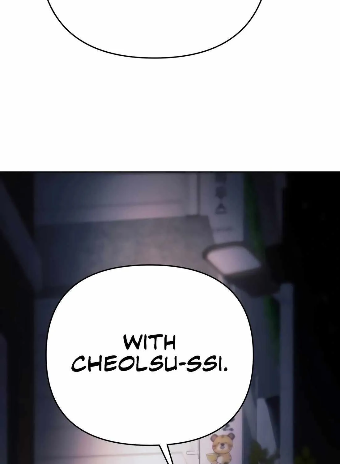 Rookie Employee Kim Cheolsu Chapter 32 page 49 - 