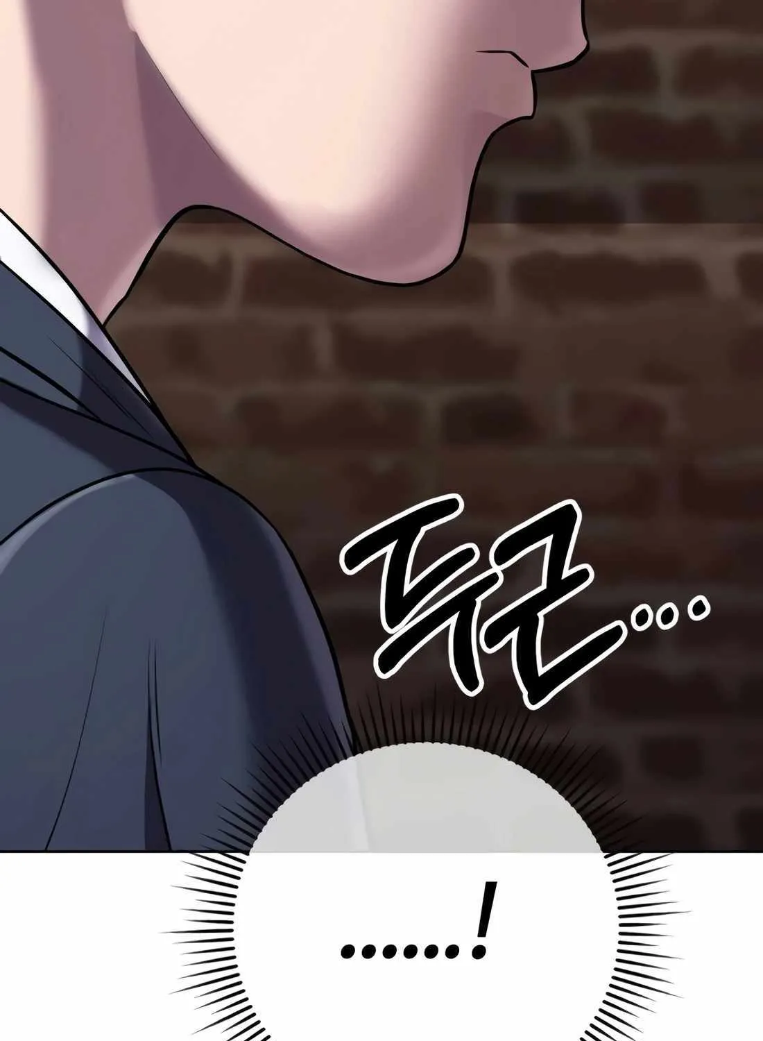 Rookie Employee Kim Cheolsu Chapter 32 page 55 - 