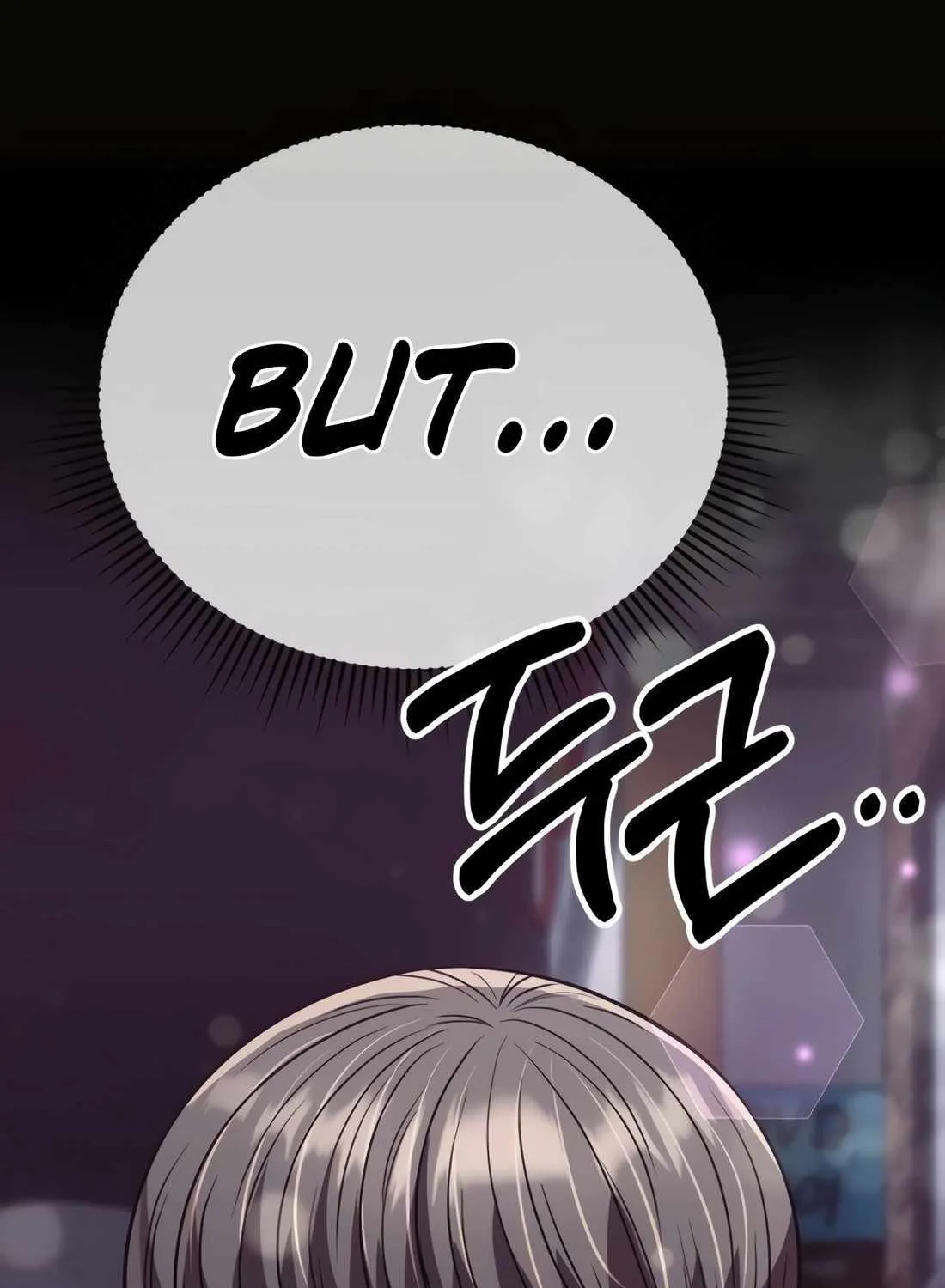 Rookie Employee Kim Cheolsu Chapter 32 page 63 - 