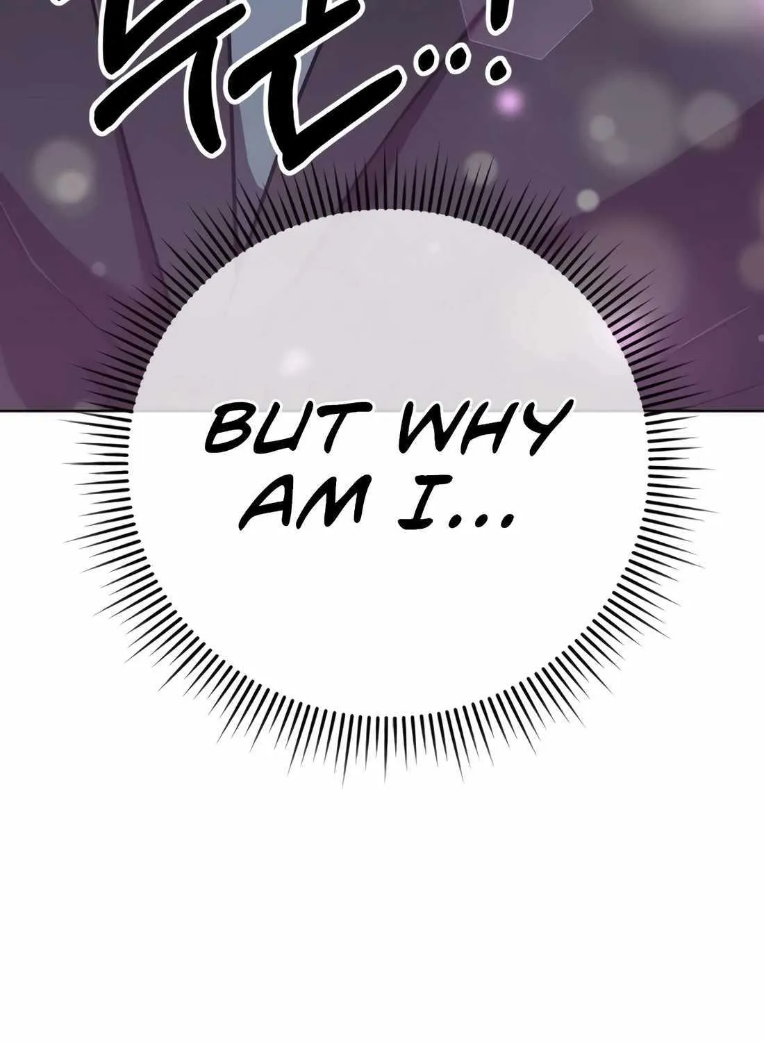 Rookie Employee Kim Cheolsu Chapter 32 page 65 - 
