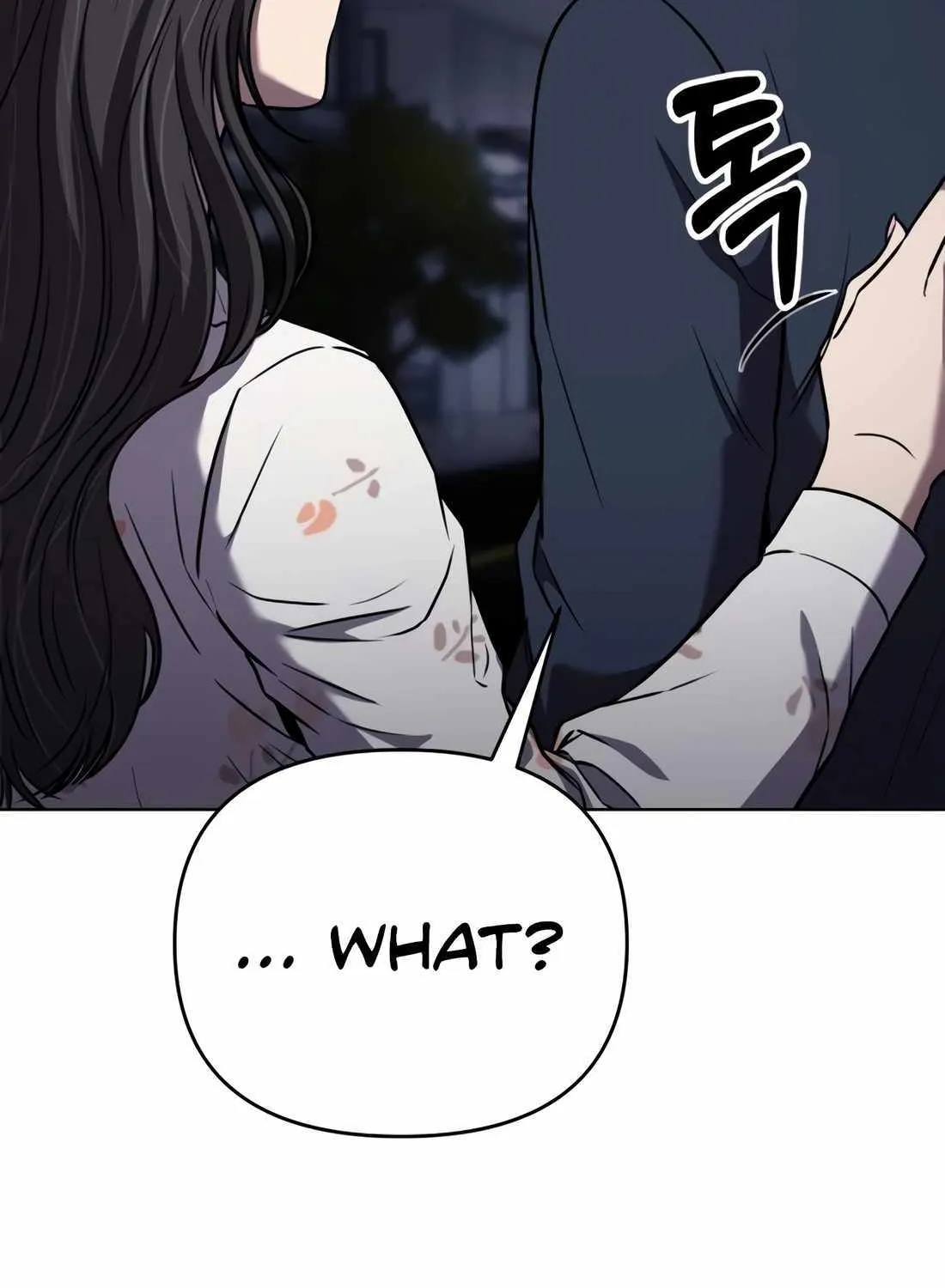 Rookie Employee Kim Cheolsu Chapter 32 page 73 - 