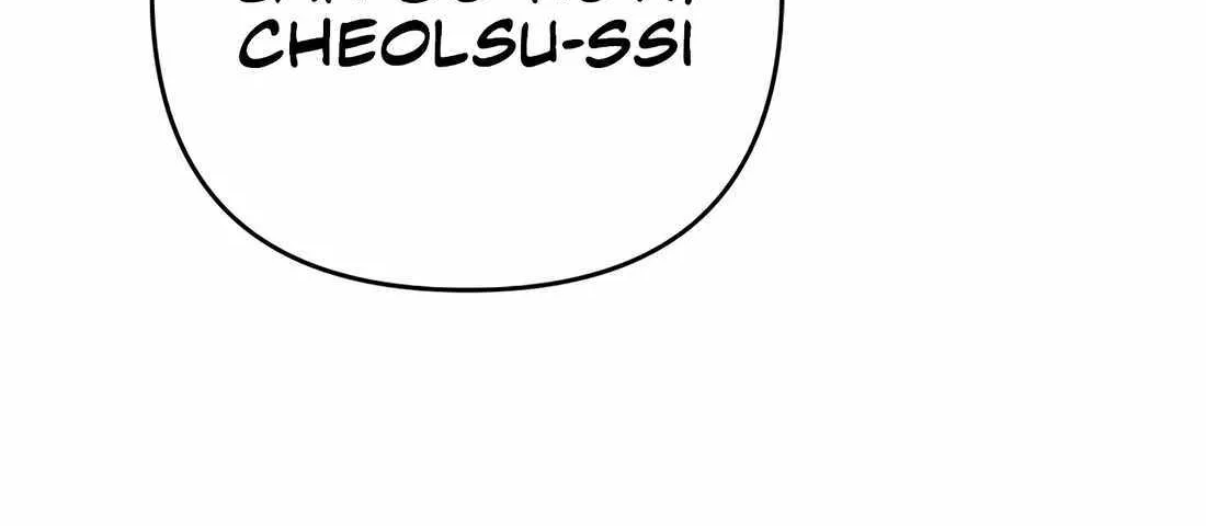 Rookie Employee Kim Cheolsu Chapter 32 page 76 - 