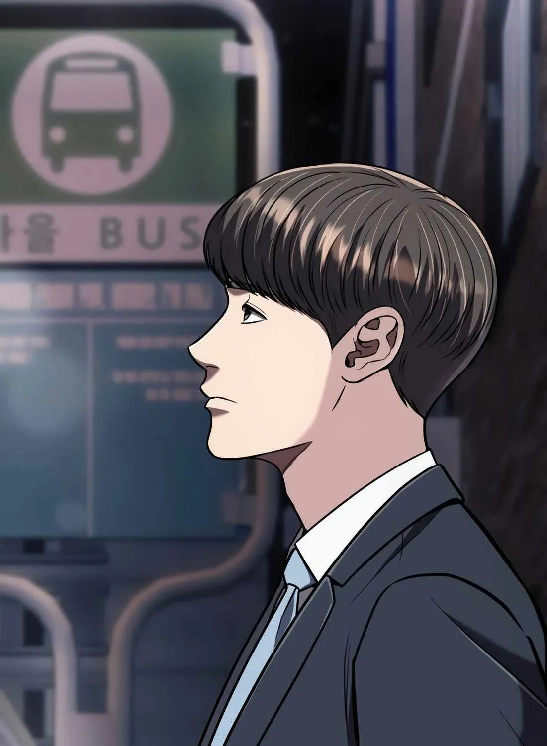Rookie Employee Kim Cheolsu Chapter 32 page 92 - 