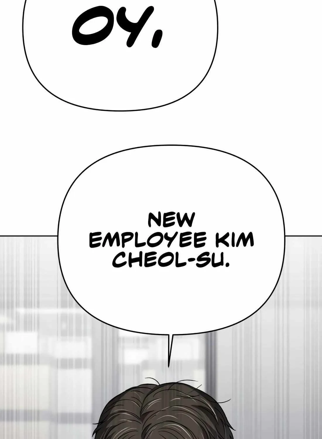 Rookie Employee Kim Cheolsu Chapter 33 page 111 - 