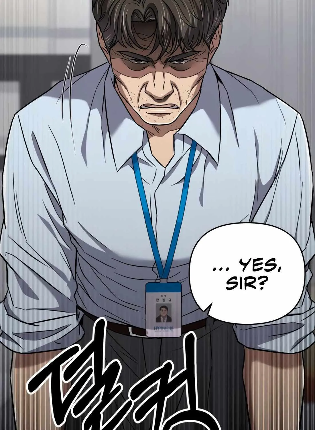 Rookie Employee Kim Cheolsu Chapter 33 page 112 - 