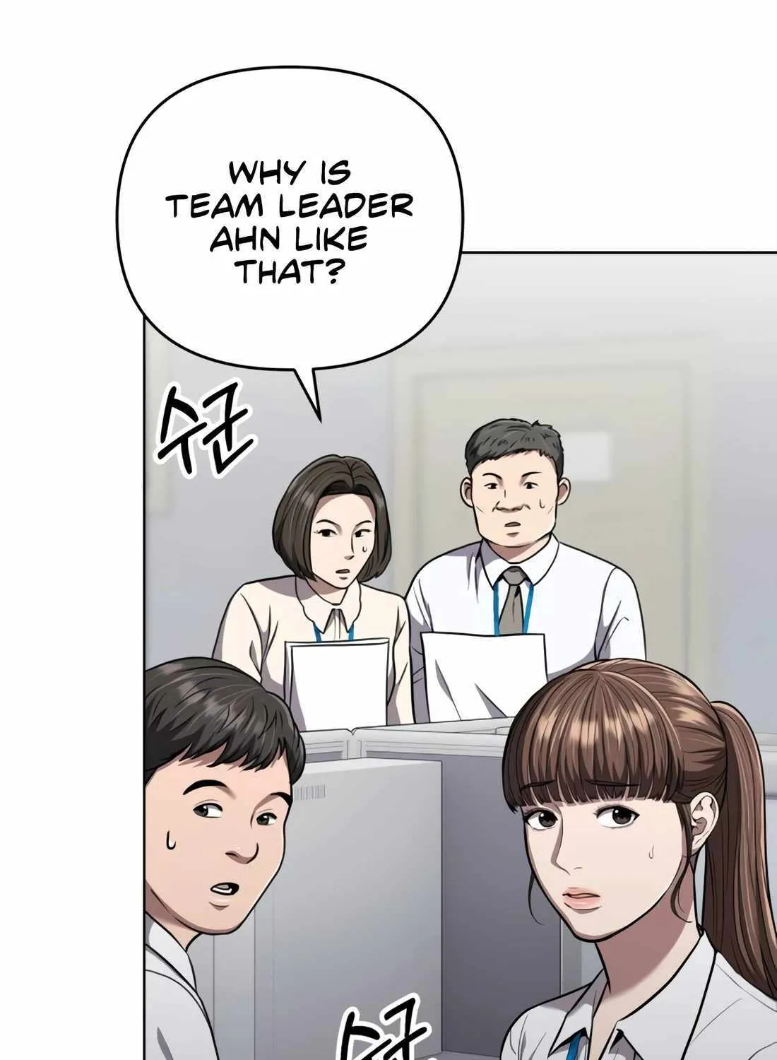Rookie Employee Kim Cheolsu Chapter 33 page 115 - 