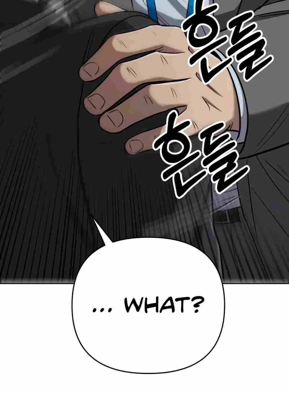 Rookie Employee Kim Cheolsu Chapter 33 page 122 - 