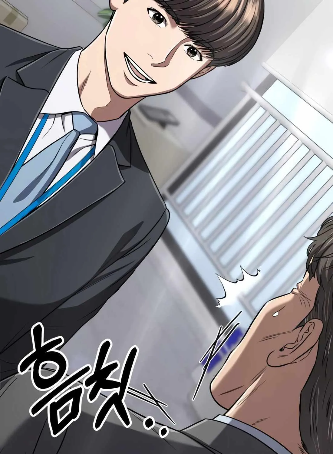 Rookie Employee Kim Cheolsu Chapter 33 page 142 - 