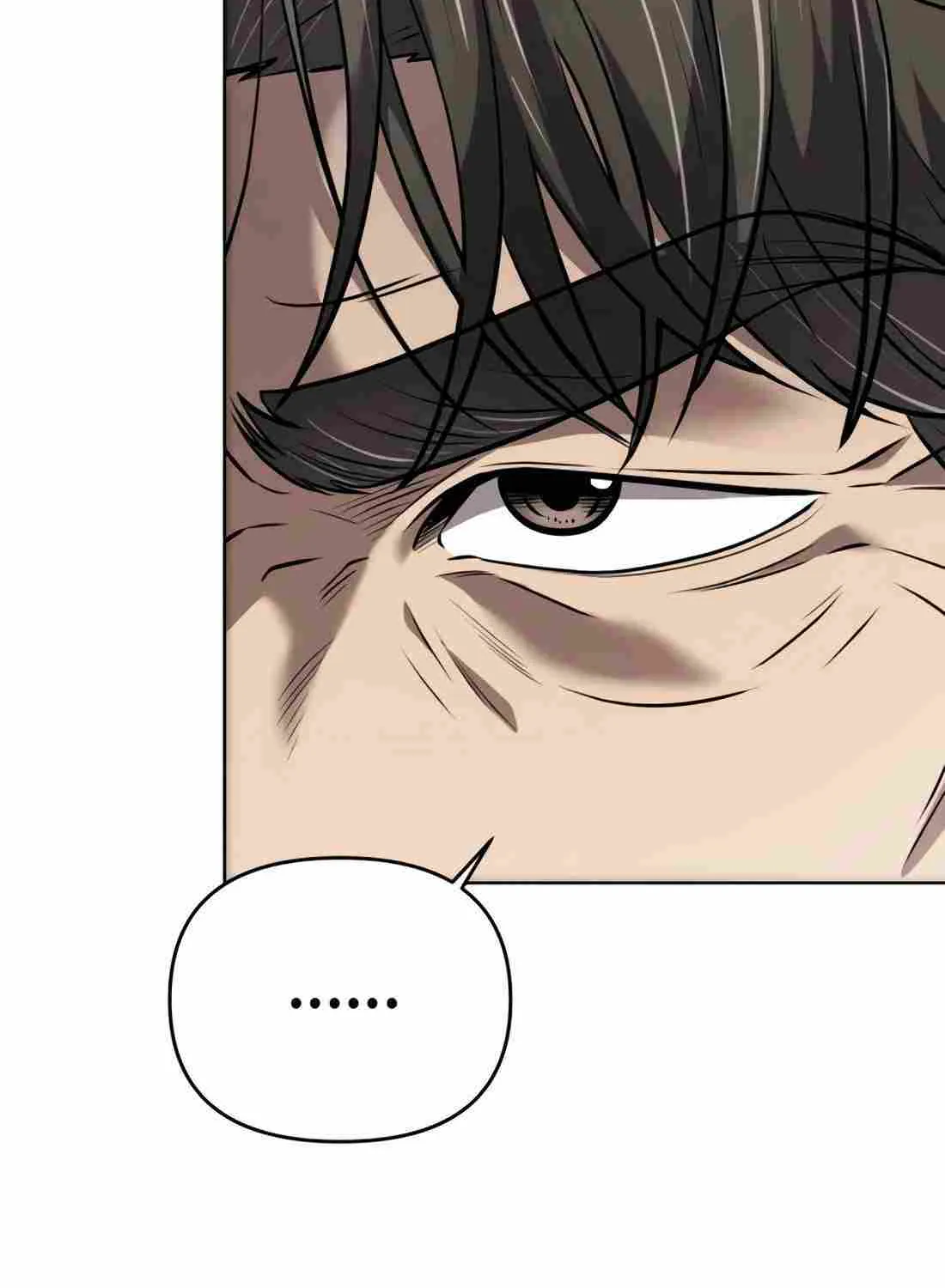 Rookie Employee Kim Cheolsu Chapter 33 page 16 - 