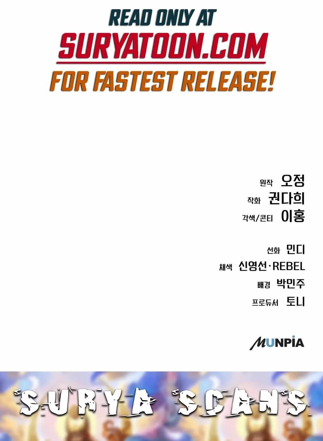 Rookie Employee Kim Cheolsu Chapter 33 page 170 - 