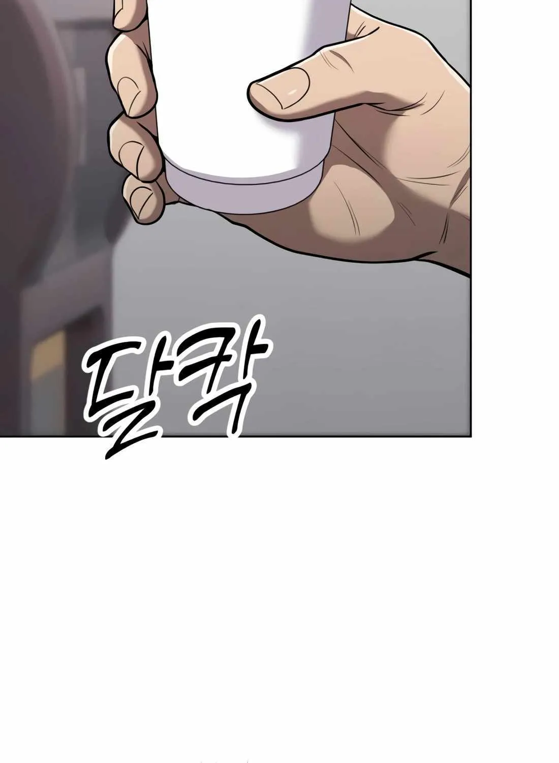 Rookie Employee Kim Cheolsu Chapter 33 page 3 - 