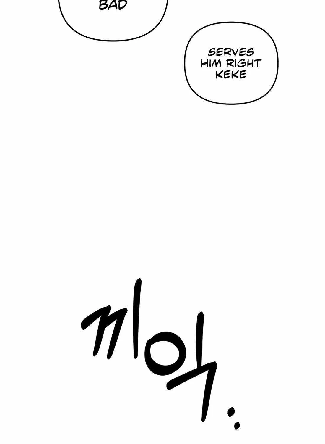 Rookie Employee Kim Cheolsu Chapter 33 page 22 - 