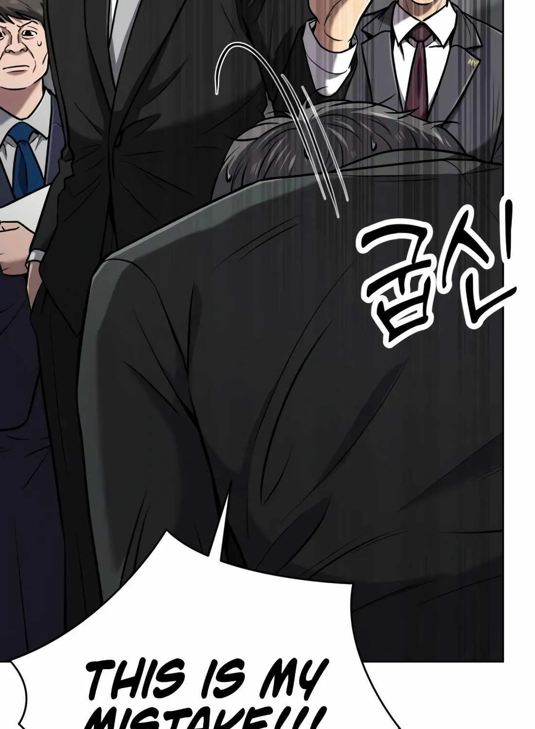 Rookie Employee Kim Cheolsu Chapter 33 page 28 - 