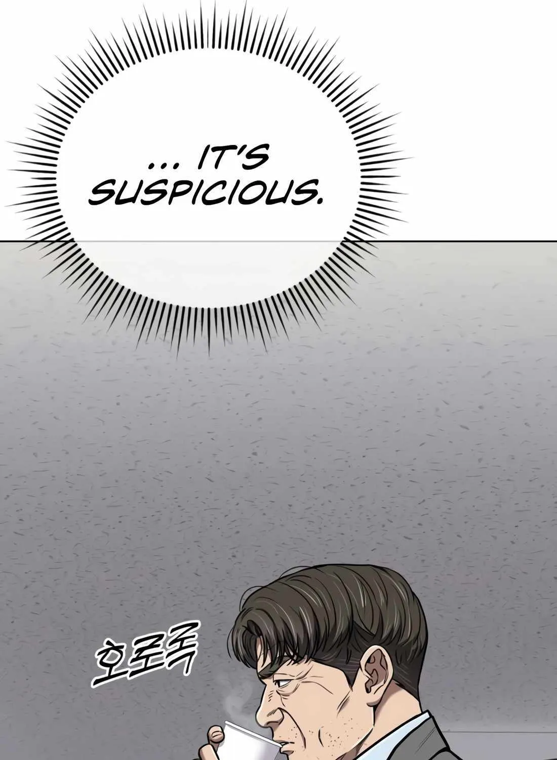 Rookie Employee Kim Cheolsu Chapter 33 page 4 - 