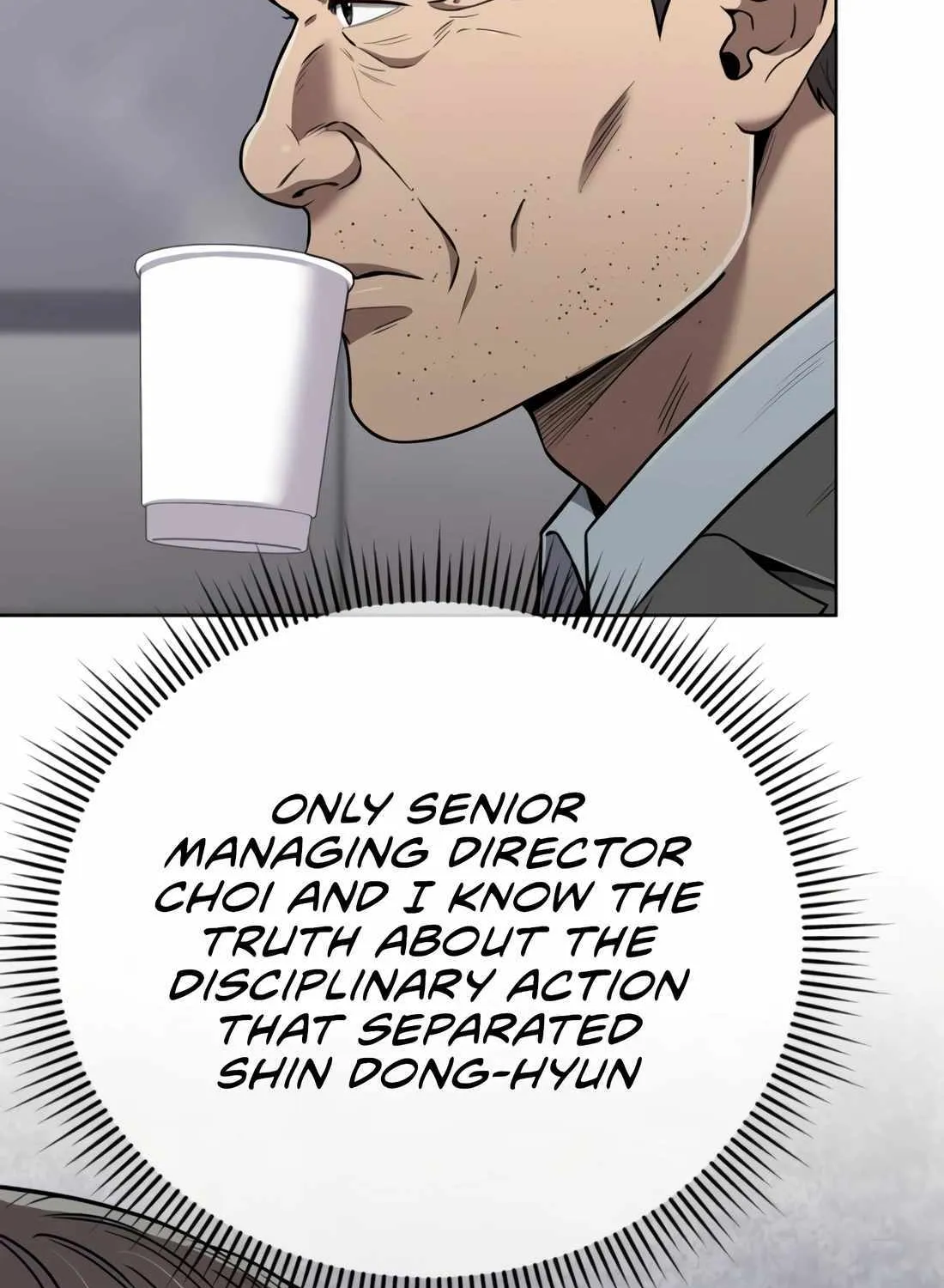 Rookie Employee Kim Cheolsu Chapter 33 page 7 - 