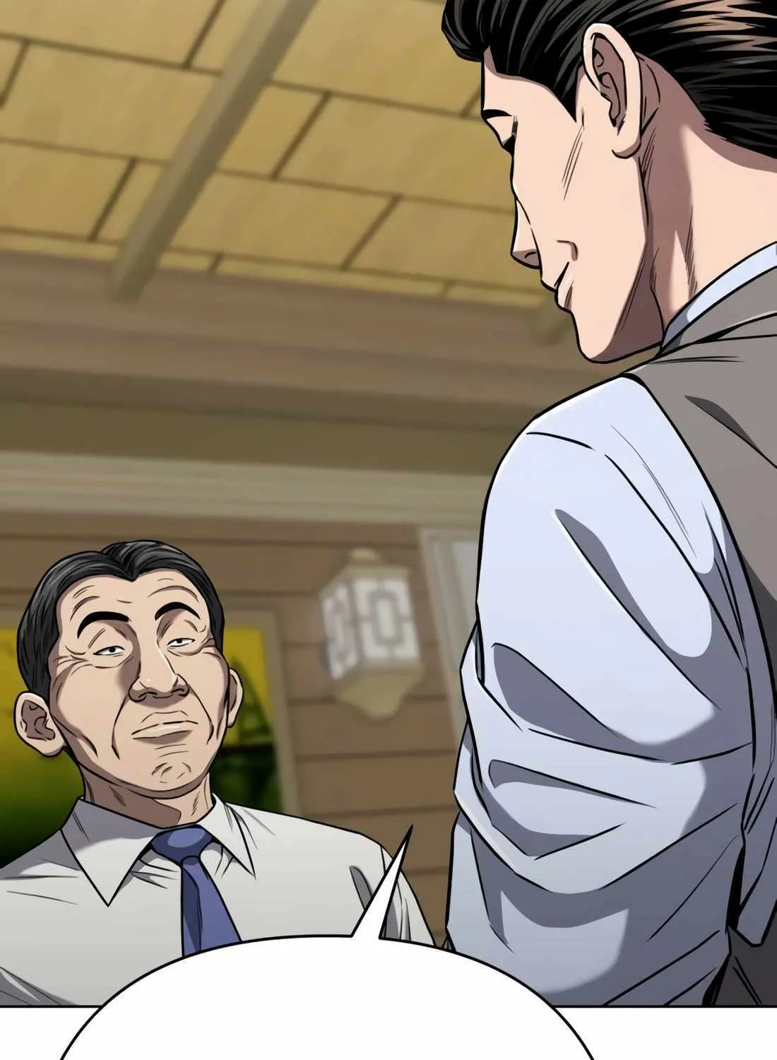Rookie Employee Kim Cheolsu Chapter 33 page 64 - 