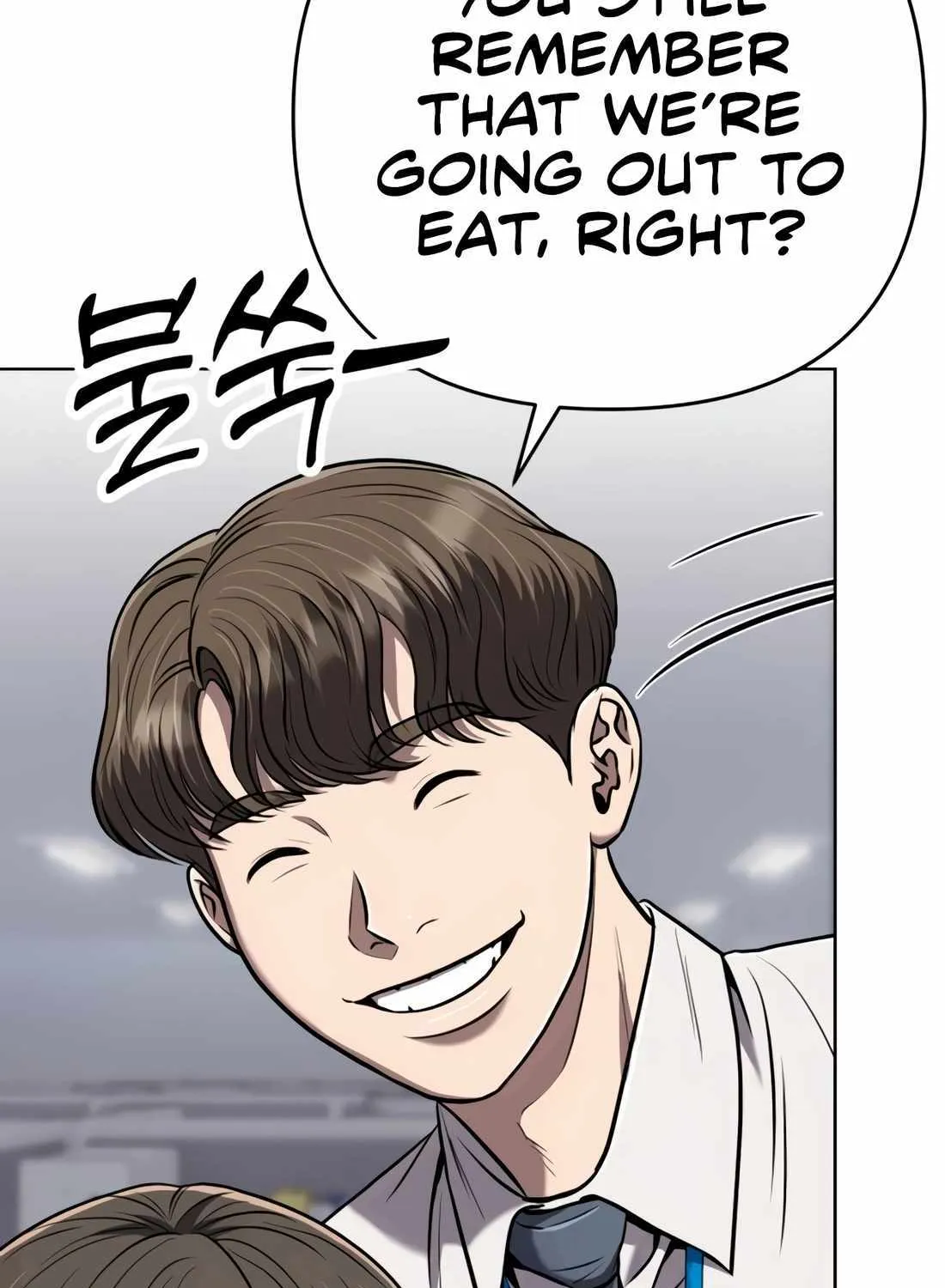 Rookie Employee Kim Cheolsu Chapter 33 page 86 - 