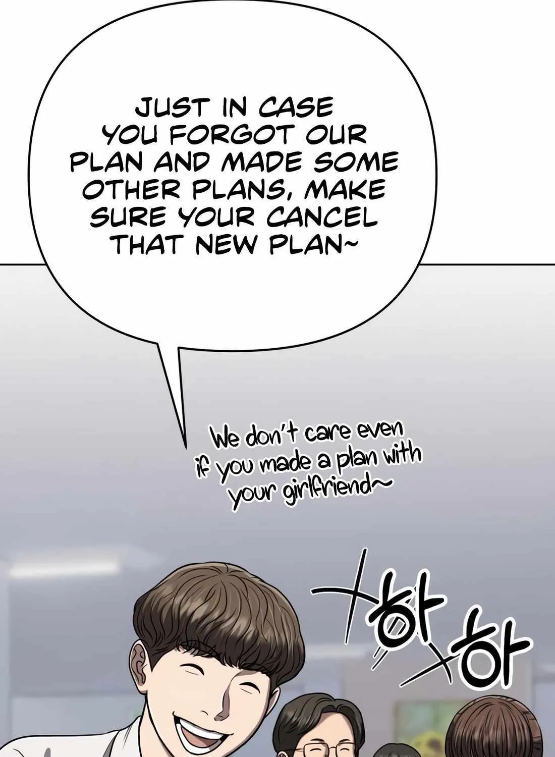 Rookie Employee Kim Cheolsu Chapter 33 page 88 - 