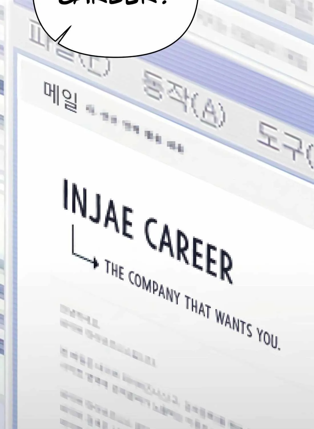 Rookie Employee Kim Cheolsu Chapter 33 page 92 - 