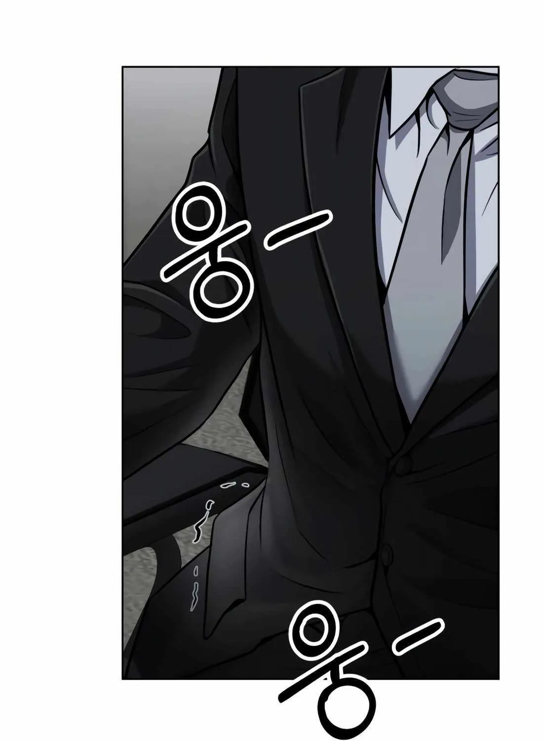 Rookie Employee Kim Cheolsu Chapter 34 page 106 - 