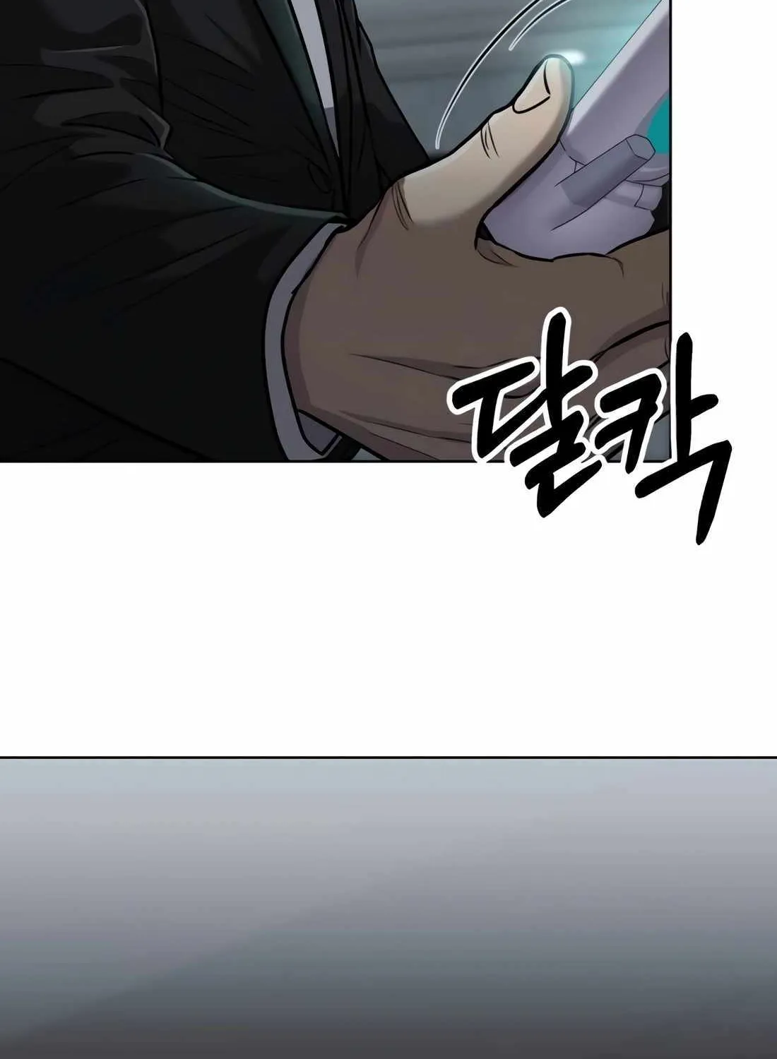 Rookie Employee Kim Cheolsu Chapter 34 page 108 - 
