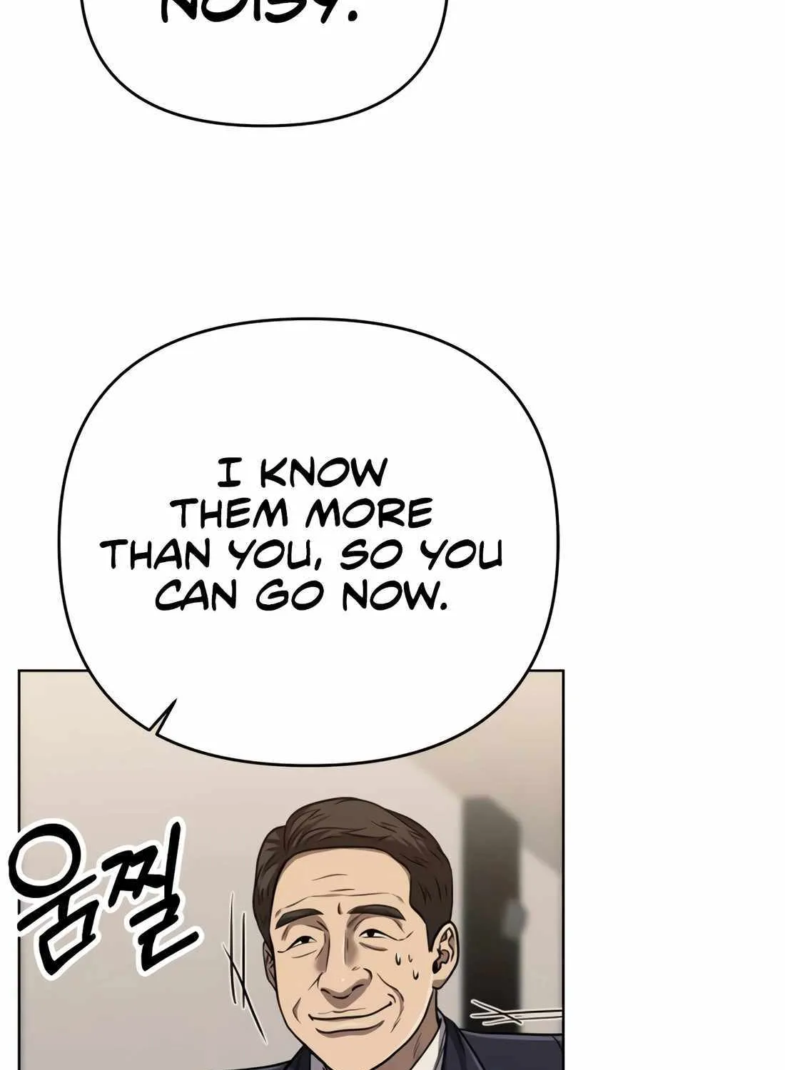 Rookie Employee Kim Cheolsu Chapter 34 page 115 - 