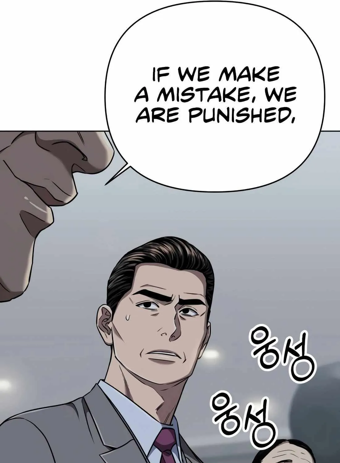Rookie Employee Kim Cheolsu Chapter 34 page 128 - 