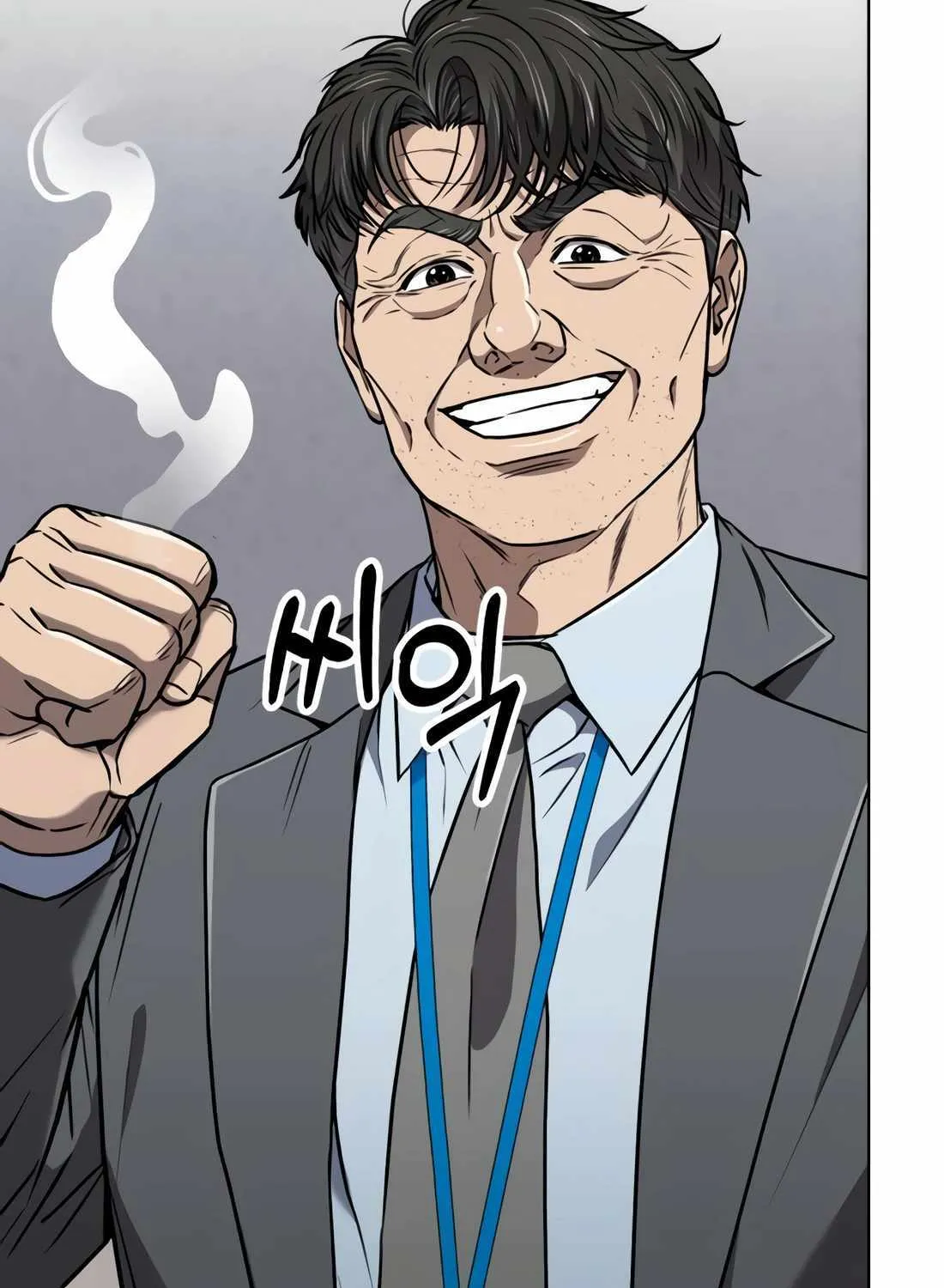 Rookie Employee Kim Cheolsu Chapter 34 page 146 - 