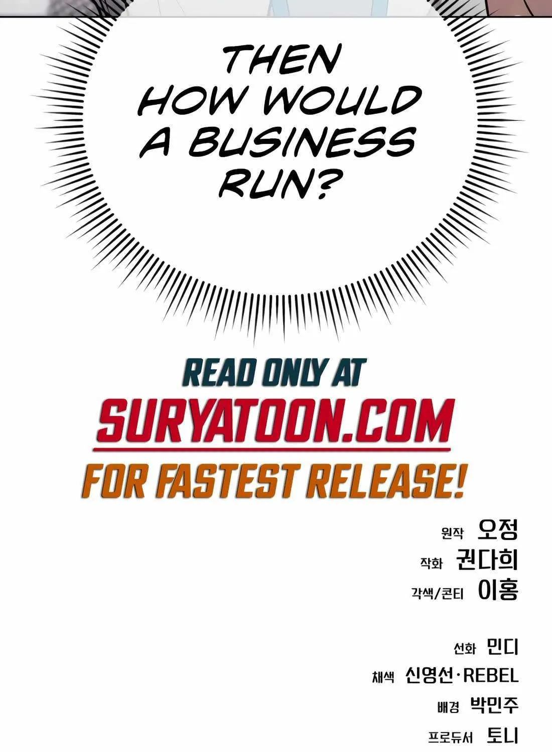 Rookie Employee Kim Cheolsu Chapter 34 page 150 - 