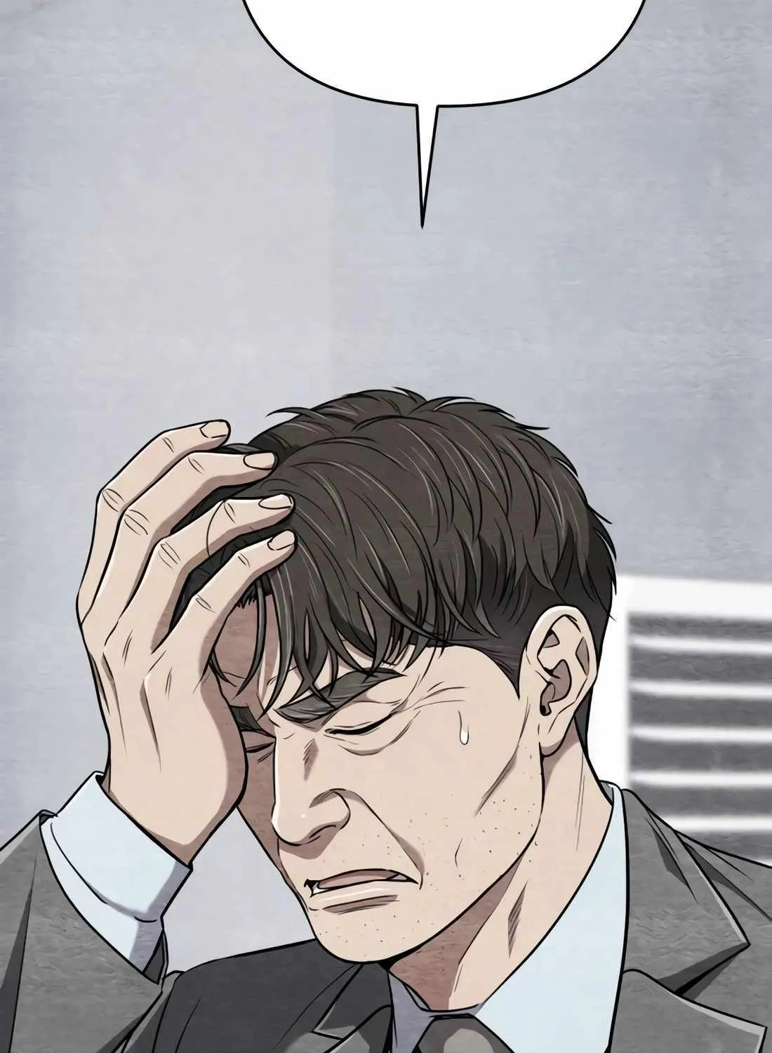 Rookie Employee Kim Cheolsu Chapter 34 page 18 - 