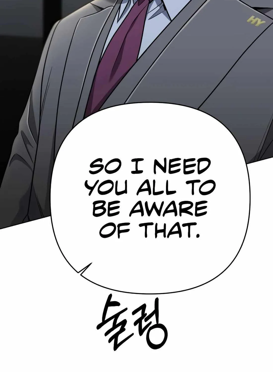 Rookie Employee Kim Cheolsu Chapter 34 page 55 - 