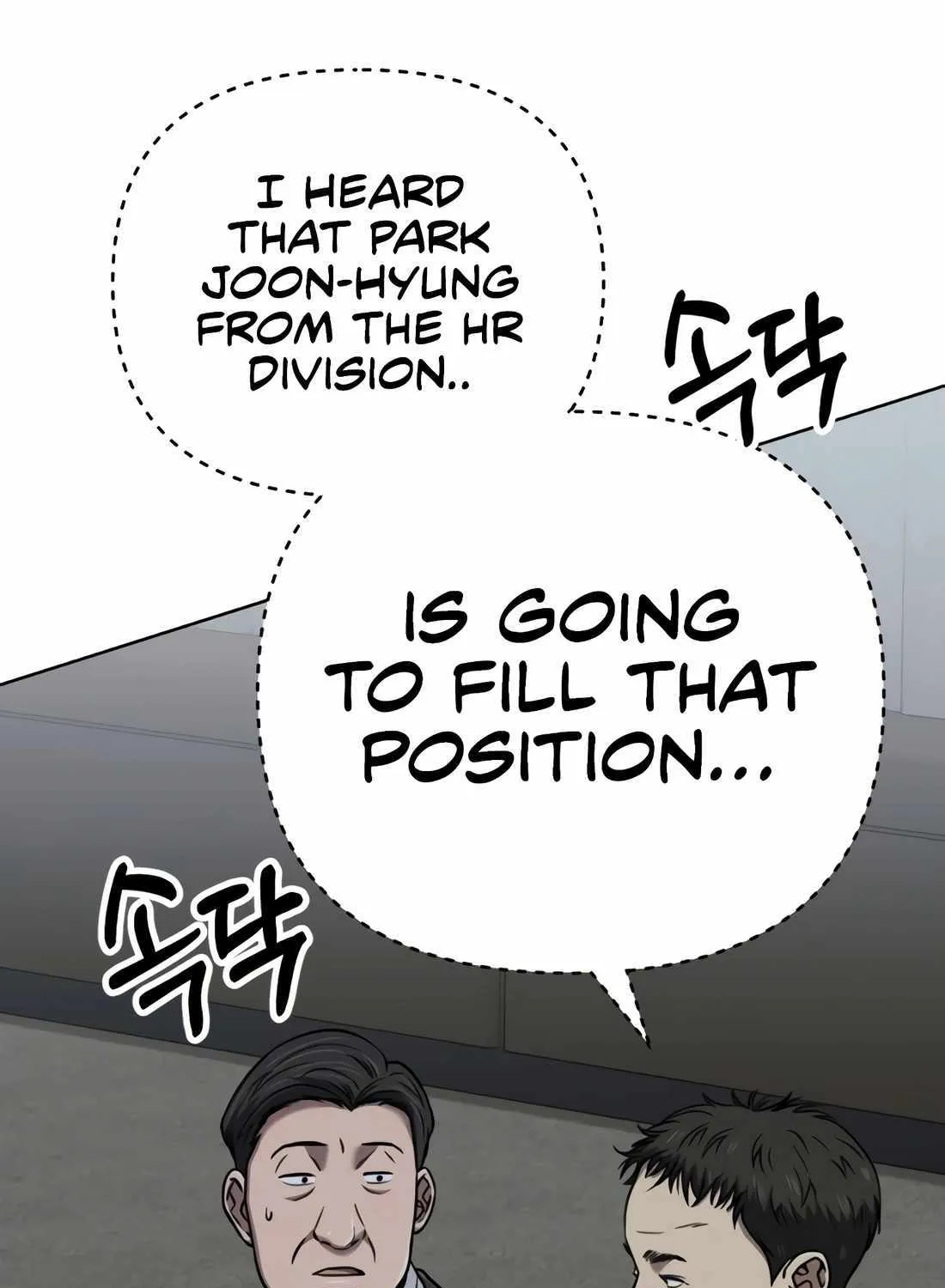 Rookie Employee Kim Cheolsu Chapter 34 page 56 - 