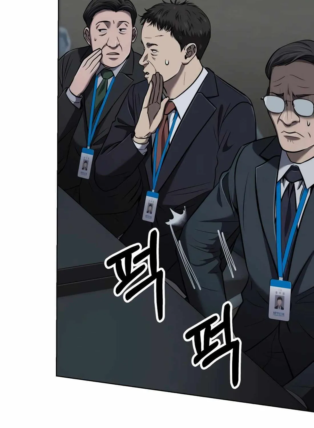 Rookie Employee Kim Cheolsu Chapter 34 page 61 - 