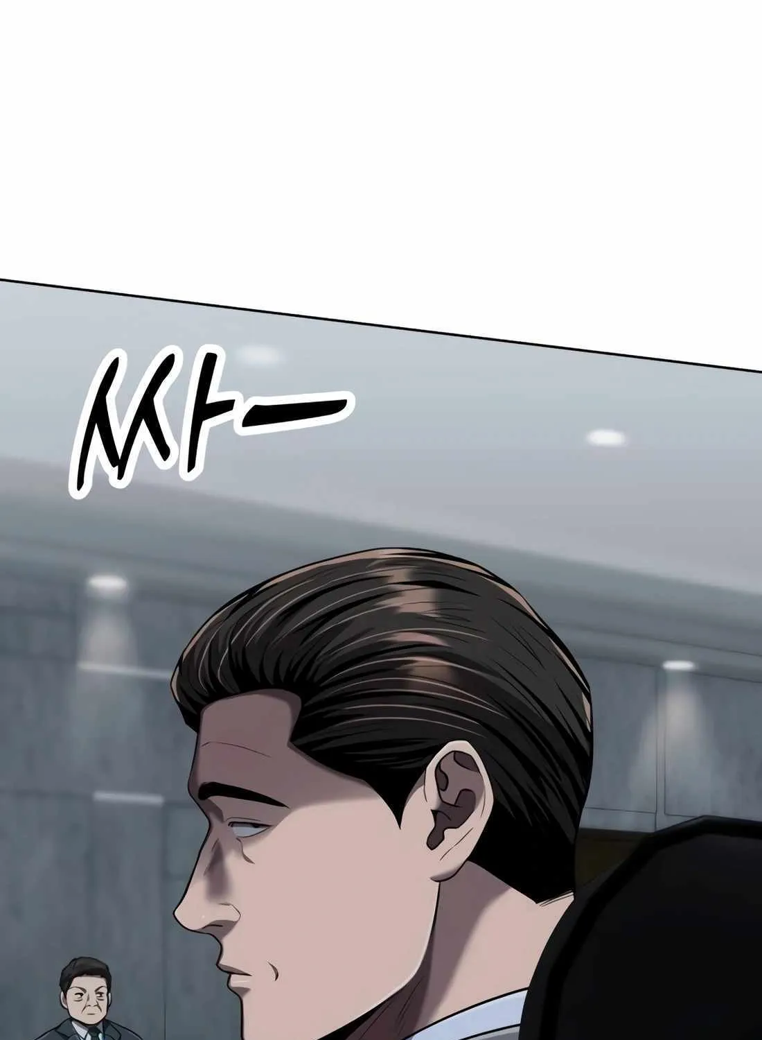 Rookie Employee Kim Cheolsu Chapter 34 page 62 - 