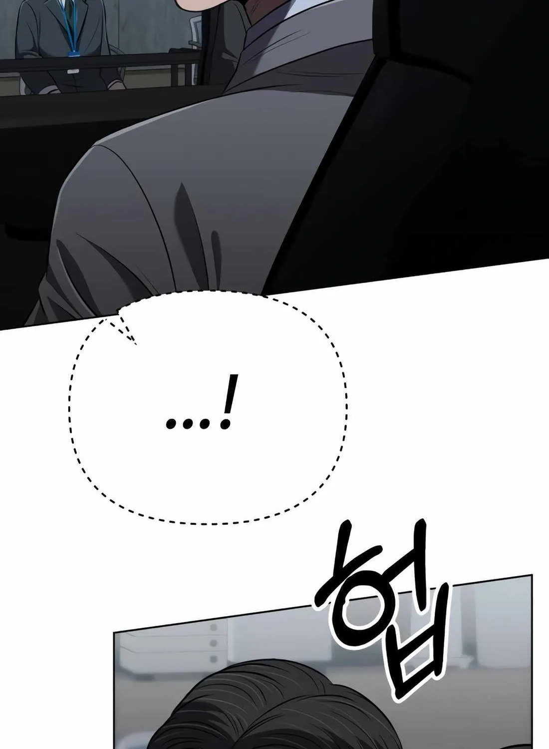 Rookie Employee Kim Cheolsu Chapter 34 page 63 - 