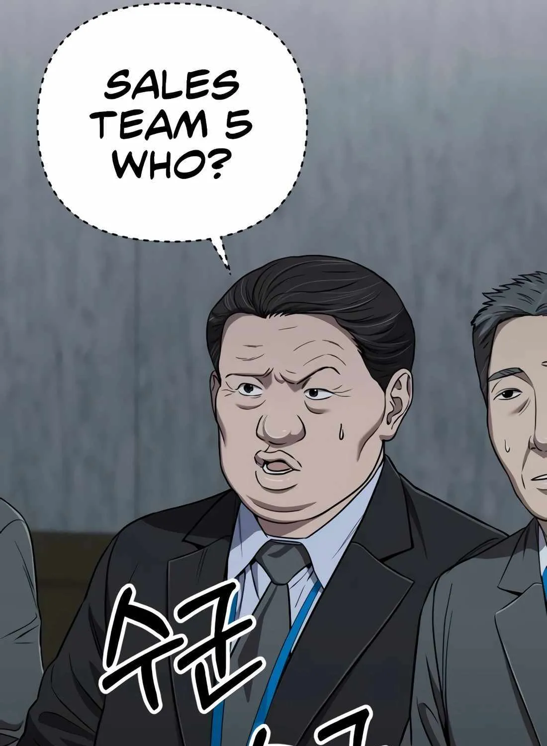 Rookie Employee Kim Cheolsu Chapter 34 page 80 - 