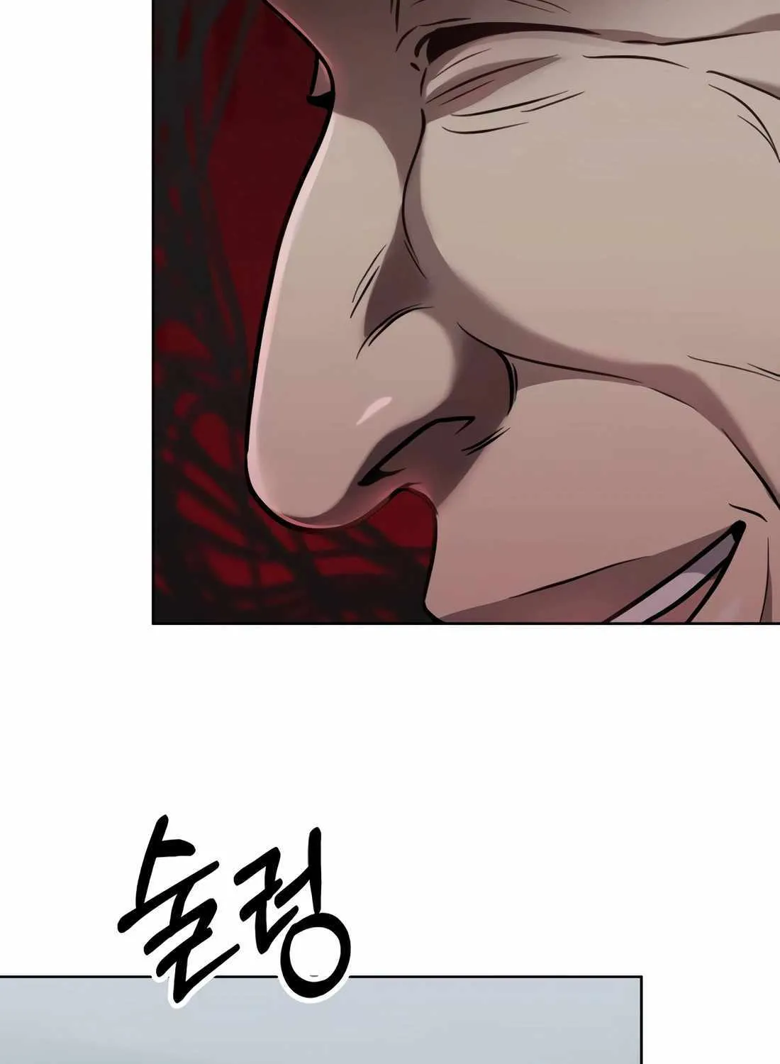 Rookie Employee Kim Cheolsu Chapter 34 page 86 - 
